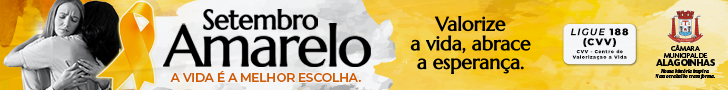 Banner Add