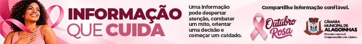 Banner Add